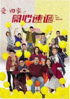 权谋古装剧